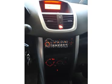 ventilator za Peugeot 207 od 2005. do 2010. god.