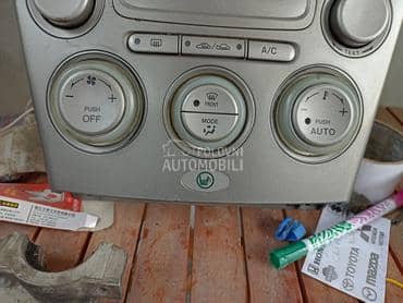 Prekidači ventilacije za Mazda 6 od 2002. do 2007. god.