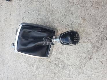 rucica menjaca za Ford Focus