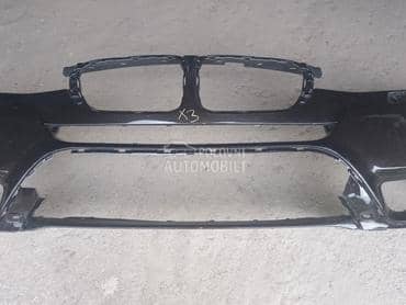 branik za BMW X3 od 2011. do 2017. god.