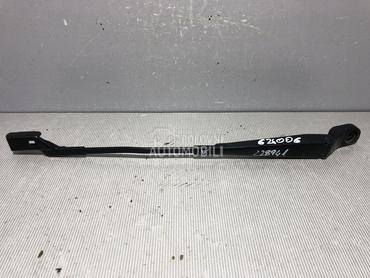 BRISAC za Škoda Roomster