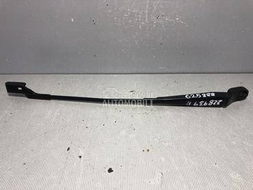 BRISAC za Škoda Fabia