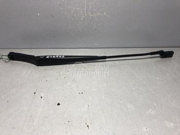 BRISAC za Volkswagen Touran