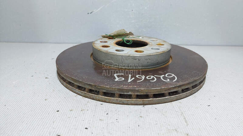KOCIONI DISK