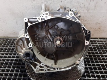 MJENJAC za Peugeot 508