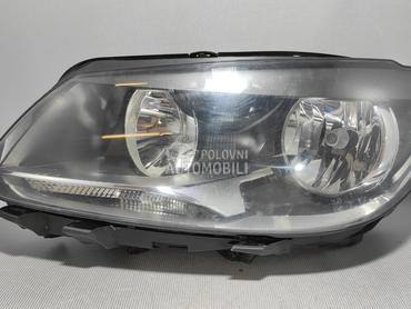 FAR za Volkswagen Touran