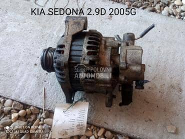 Alternator 2.9 crdi za Hyundai Trajet od 2003. do 2008. god.