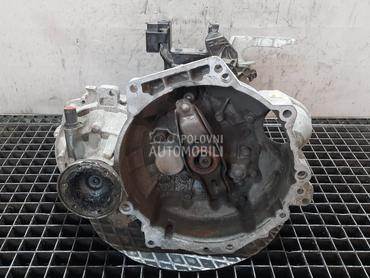 MJENJAC za Volkswagen Polo