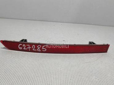 KATADIOPTER za Volkswagen Arteon