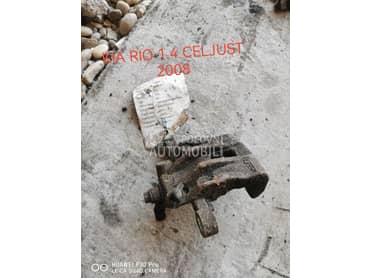 zadnja kociona klesta za Kia Rio