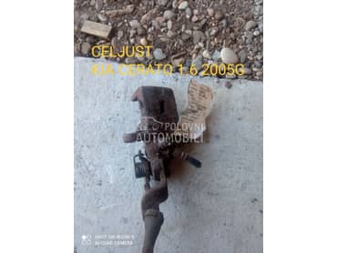 zadnja kociona klesta za Kia Cerato