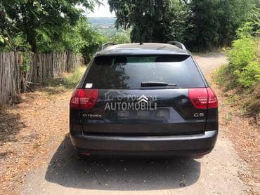 Stop lampe za Citroen C5