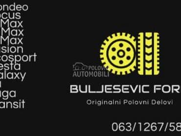 Turbina za Ford C-Max