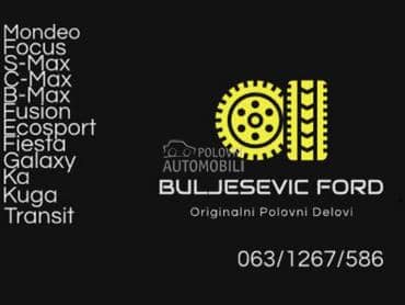 Akumulator za Ford B-Max