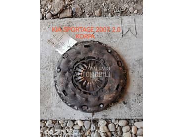 korpa  2.0 crdi za Kia Sportage