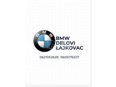 e92 zadnji branik za BMW 320