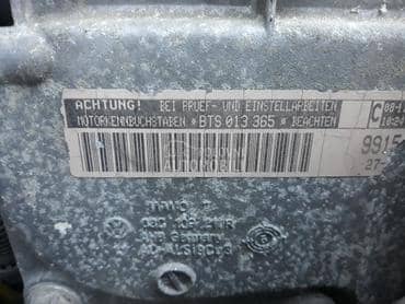 motor 1.6 b za Škoda Roomster od 2006. do 2012. god.