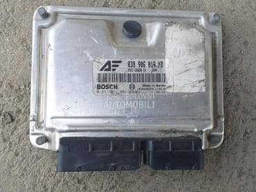 Kompijuter za Ford Galaxy