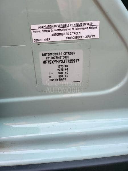 Citroen C3 1.5HDi 8mm Lanac