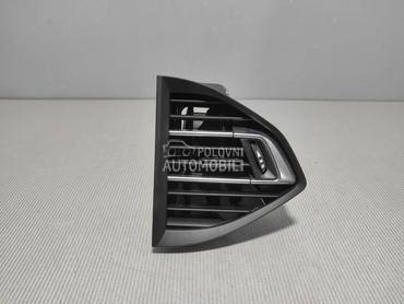 RESETKA VENTILACIJE za Peugeot 308