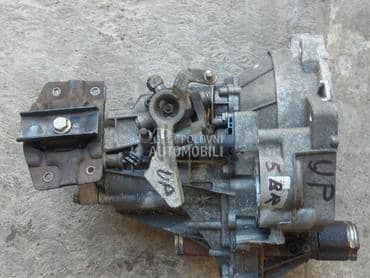 Menjac 5 brzina za Volkswagen up!