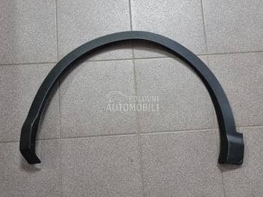 Lajsne za Nissan Qashqai od 2014. do 2021. god.