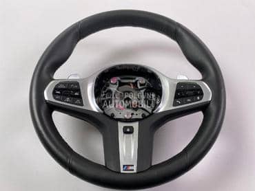 Volan za BMW 518, 520, 523 ... od 2005. do 2013. god.