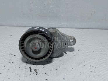 SPANER za Citroen C4