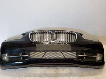 Branici za BMW 518, 520, 523 ... od 2005. do 2013. god.