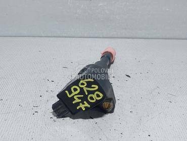 BOMBINA za Honda Civic