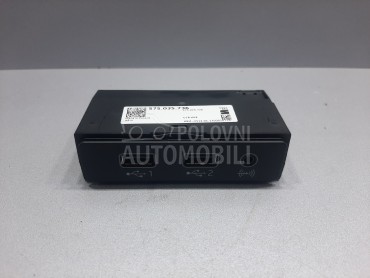 PREKIDAC za Seat Ateca