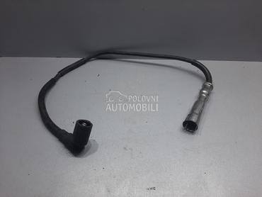 BOMBINA za Seat Ibiza