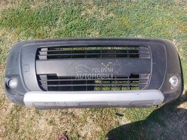 Branik za Fiat Fiorino, Qubo