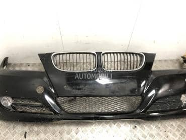 Branik prednji E90 za BMW 315, 316, 318 ... od 2005. do 2011. god.