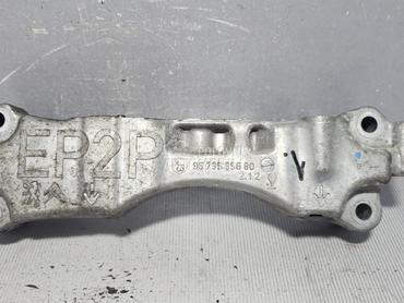 NOSAC MOTORA za Peugeot 308