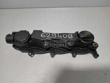 DEKLO za Peugeot 308