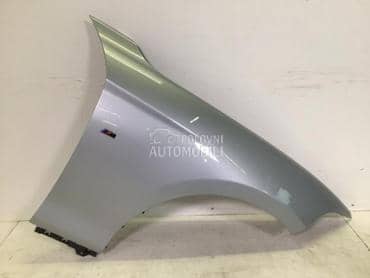 Blatobran prednji desni za BMW 125, 116, 118 ... od 2005. do 2009. god.