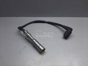 BOMBINA za Seat Ibiza