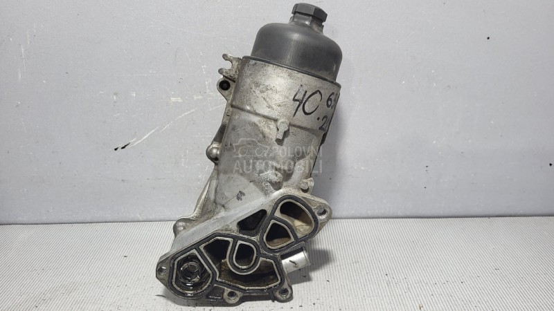 KUCISTE FILTERA ULJA