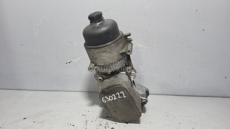 KUCISTE FILTERA ULJA