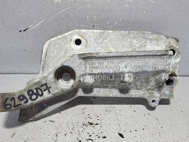 NOSAC MOTORA za Škoda Fabia