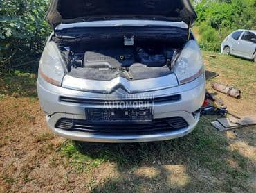 Branik za Citroen C4 Grand Picasso