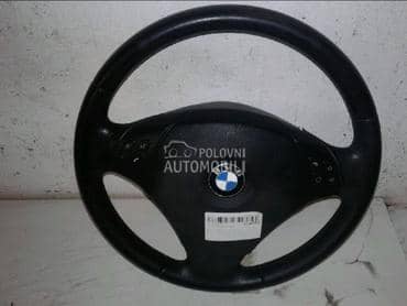 Volan za BMW 315, 316, 318 ... od 2005. do 2011. god.