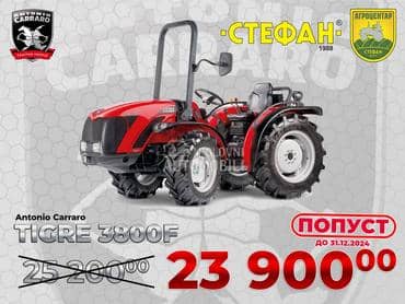 Antonio Carraro TIGRE 3800 F