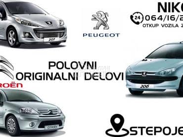 Menjac za Citroen C3