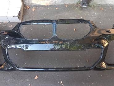 branik za BMW X1 od 2020. do 2022. god.