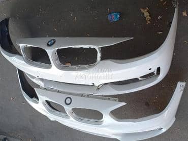 BRANIK za BMW 125, 118, 120 ... od 2016. do 2020. god.