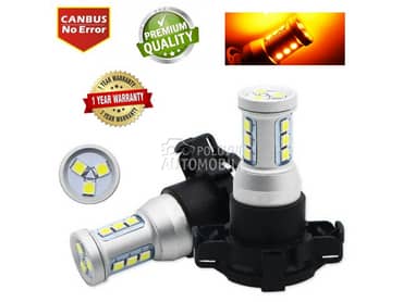 LED SIJALICE PY24W NARANDZASTE  