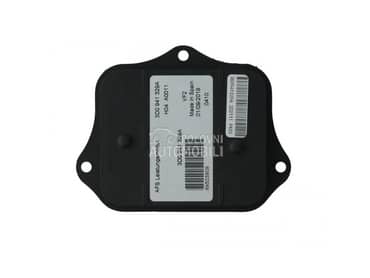 AFS BALLAST 02.476 za Audi Q5, SQ5, Ostalo