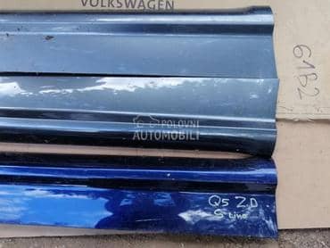 Lajsna za Audi Q5 od 2016. do 2020. god.